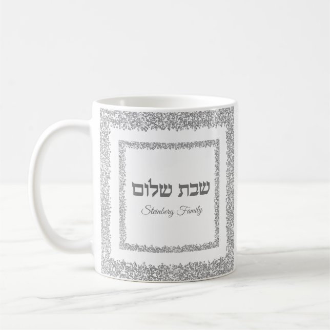 Eleganter Silver Glitzer Hebrew Shabbat Shalom Kaffeetasse (Links)