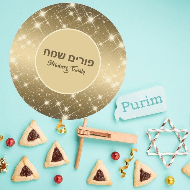 Eleganter Sparkle Glitzer Gold Purim Sameach Runder Aufkleber (Von Creator hochgeladen)