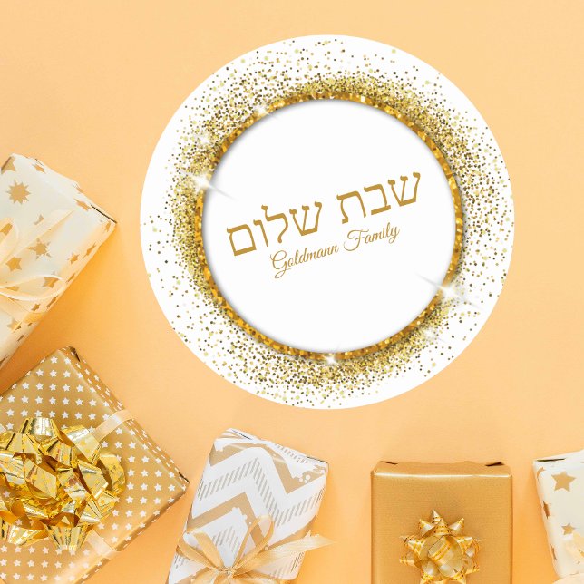Eleganter trendy Gold Glitzer Hebrew Shabbat Shalo Runder Aufkleber (Von Creator hochgeladen)