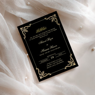 Eleganter verzierter Rahmen Schwarz Gold Walima Ze Einladung