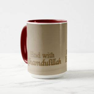 Elegantes 3D Bismillah & Alhamdulillah   Minima Ta Tasse