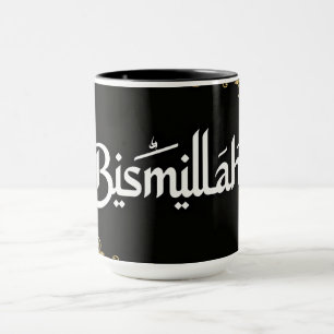 Elegantes Bismillah in Thuluth-Schrift mit goldene Tasse
