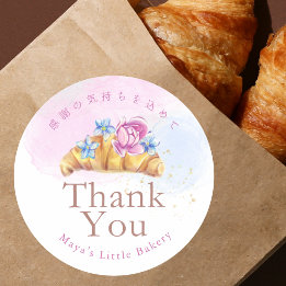 Elegantes Blumen-Croissant-Bäckerei-Dankeschön Runder Aufkleber