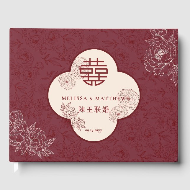 Elegantes Blumenmuster Double Xi Chinesische Hochz Gästebuch (Vorderseite)