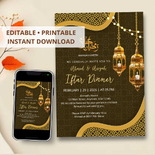 Elegantes braunes und goldenes aufwendiges Laterne Einladung