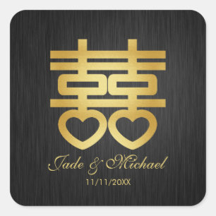 Elegantes chinesisches Hochzeitslabel mit doppelte Quadratischer Aufkleber
