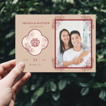 Elegantes chinesisches Hochzeitsstil Save the Date