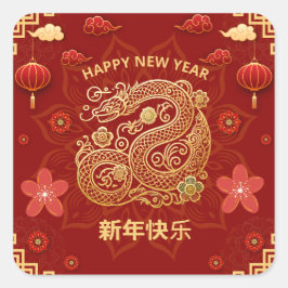 Elegantes chinesisches Neujahr mit Goldschlange Quadratischer Aufkleber