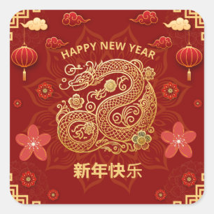 Elegantes chinesisches Neujahr mit Goldschlange Quadratischer Aufkleber