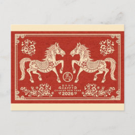 Elegantes chinesisches Neujahr Postkarte