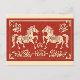 Elegantes chinesisches Neujahr Postkarte