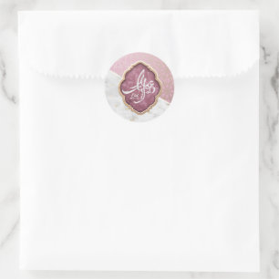 Elegantes Eid Mubarak Arabische Kalligrafie Runder Aufkleber