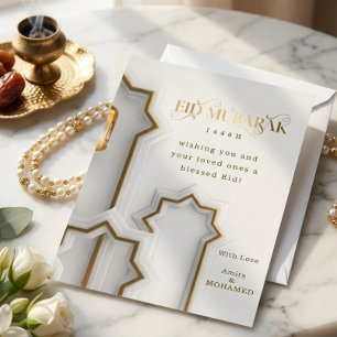 Elegantes Eid ul Adha Mubarak Weiß und Gold Islami Feiertagskarte