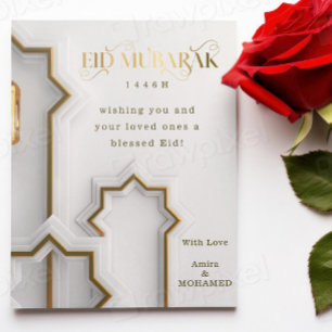 Elegantes Eid ul Adha Mubarak Weiß und Gold Islami Feiertagskarte