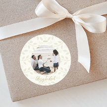 Elegantes Elfenbein Verlasse Glory to God Christma