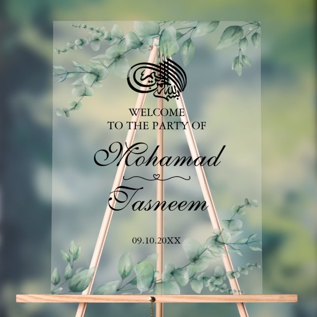 Elegantes Eukalyptus-muslimisches islamisches arab Acrylschild (Neutral)