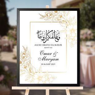Elegantes Floral Gold Islamisches Hochzeitssymbol Poster