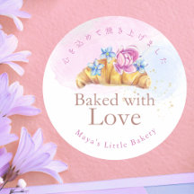 Elegantes florales Croissant, mit Liebe gebacken