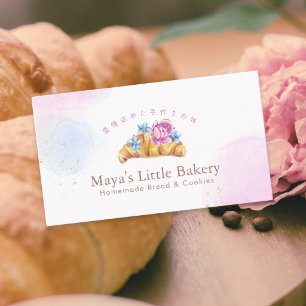 Elegantes florales Croissant-Wasserfarben-Bäckerei Visitenkarte