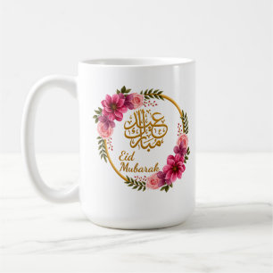 Elegantes florales Eid Mubarak Gold Arabische Kall Kaffeetasse