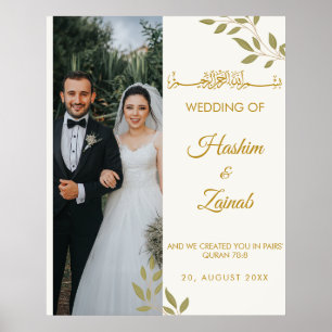 Elegantes florales Foto Islamisches Hochzeitsposte Poster