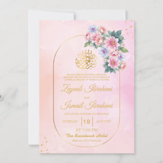 Elegantes florales Gold bildet den Rahmen für isla Einladung
