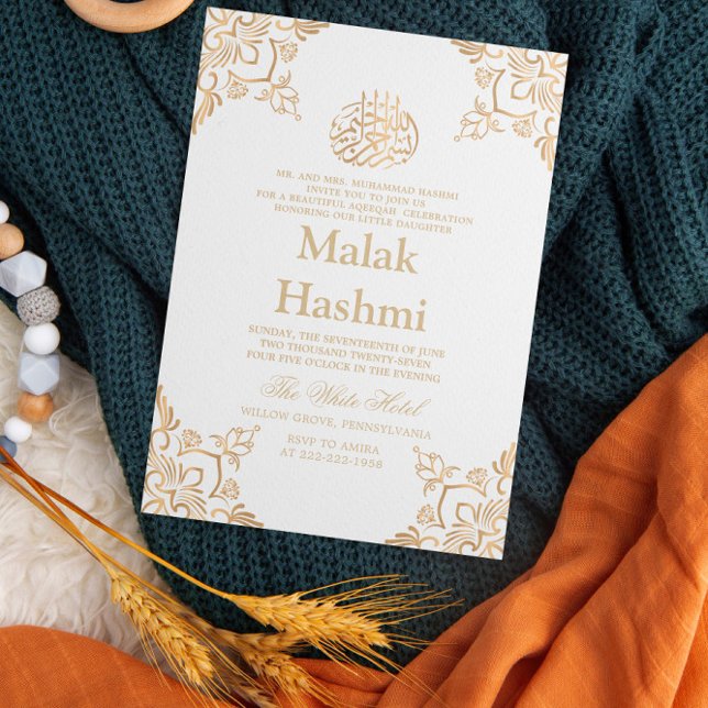 Elegantes Gold Design White Baby Ismic Aqiqa Einladung (Von Creator hochgeladen)