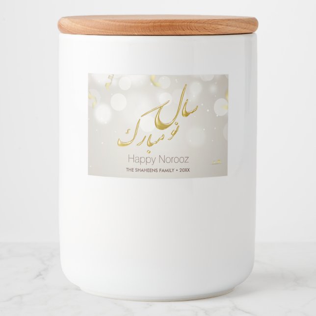 Elegantes Gold Happy Noroz Persian New Year Lebensmitteletikett (Vorderseite)