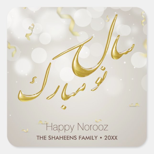 Elegantes Gold Happy Noroz Persian New Year Quadratischer Aufkleber (Vorderseite)