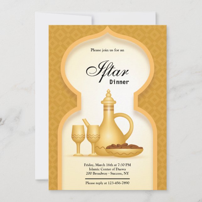 Elegantes Gold Iftar Einladung (Vorderseite)