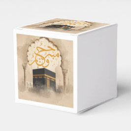 Elegantes Gold Kaaba Hajj Mabroor Willkommen zu Ha Geschenkschachtel