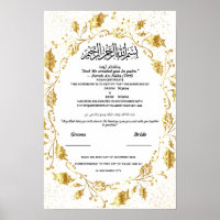 Elegantes Gold-Laub-Blatt Islamisches Nikah