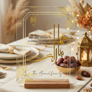 Elegantes goldenes arabisches Eid Mubarak-Acrylsch Acrylschild