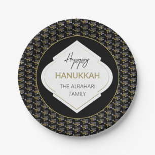 Elegantes Hanukkah Holiday Pattern Gold Pappteller
