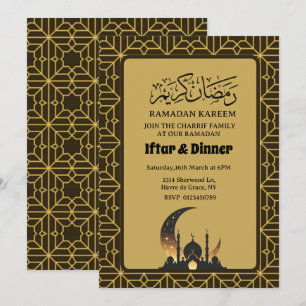 Elegantes Iftar-Dinner Ramadan 2025 1446 Einladung