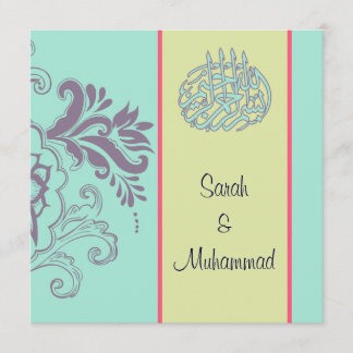 elegantes islamisches Hochzeitseinladung katb Einladung