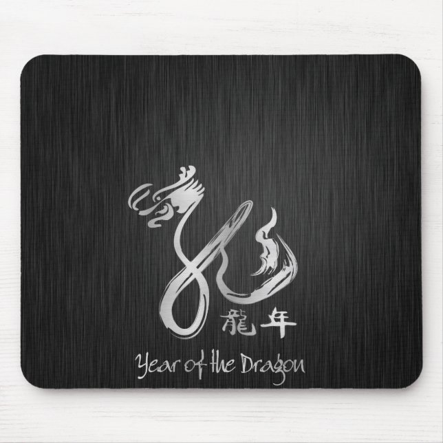 Elegantes Jahr des Drachen - silberne Kalligraphie Mousepad (Vorne)