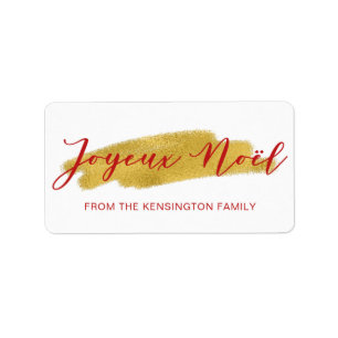 Elegantes Joyeux Weihnachten Gold Foil Pinselstric Adressaufkleber