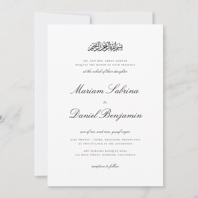 Elegantes Kalligrafisches Skript White Islamic Wed Einladung (Vorderseite)