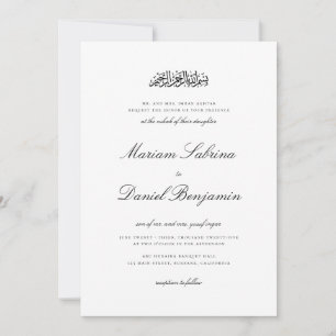 Elegantes Kalligrafisches Skript White Islamic Wed Einladung