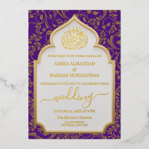 Elegantes Lila und Gold echtes Folien Islamisches Folieneinladung