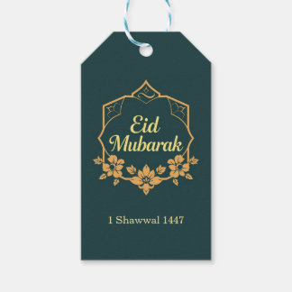 Elegantes minimalistisches Eid Mubarak-Geschenk Geschenkanhänger