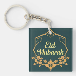 Elegantes Minimalistisches Eid Mubarak Geschenk Schlüsselanhänger