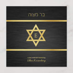 Elegantes Monogramm Black & Gold Bat mitzvah Einladung