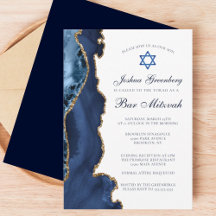 Elegantes Navy Blue Gold Agate Bar Mitzvah Party