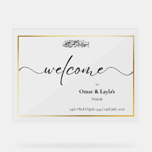 Elegantes Personalisiertes islamisches Hochzeitssy Acrylschild