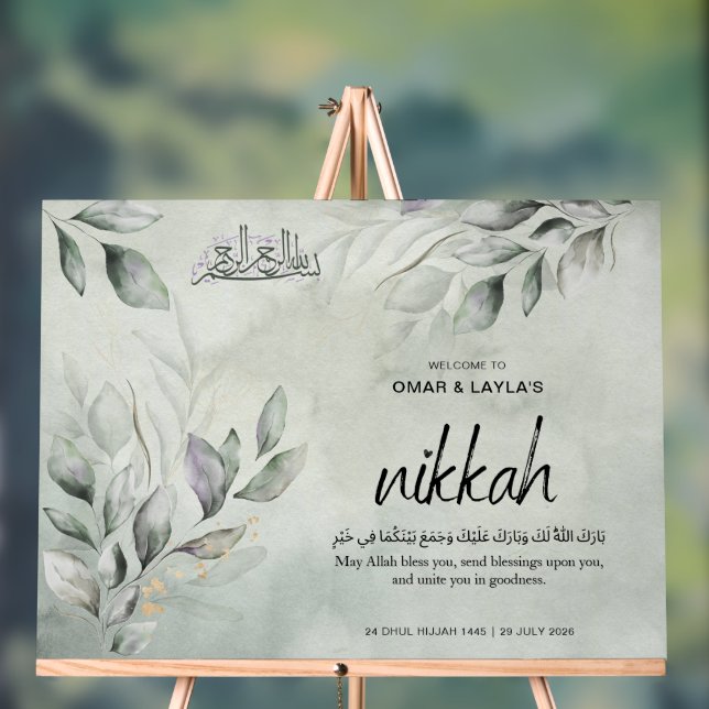 Elegantes Personalisiertes Nikkah Begrüßungszeiche Acrylschild (Neutral)