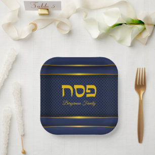 Elegantes Pessach Seder Dinner Blau und Gold Pappteller