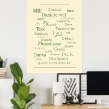 Elegantes Polyglot "Danke" Ausdrucks-Typografie