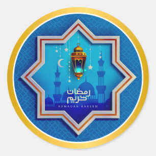 Elegantes Ramadan Kareem I Eid Mubarak Party Runder Aufkleber